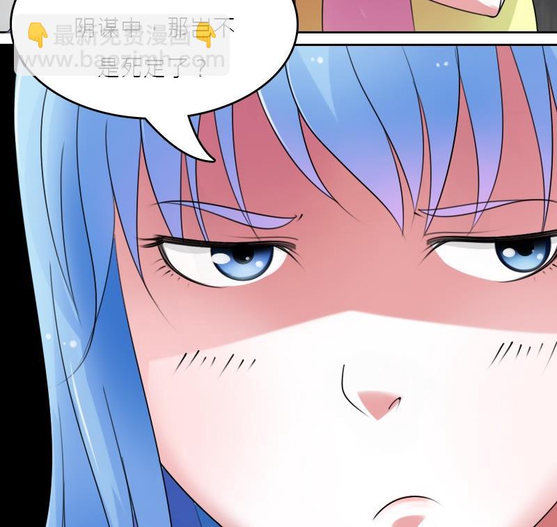 第58话 理由 上28