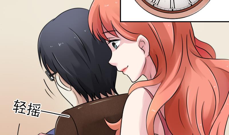 第87话 添把火 下19