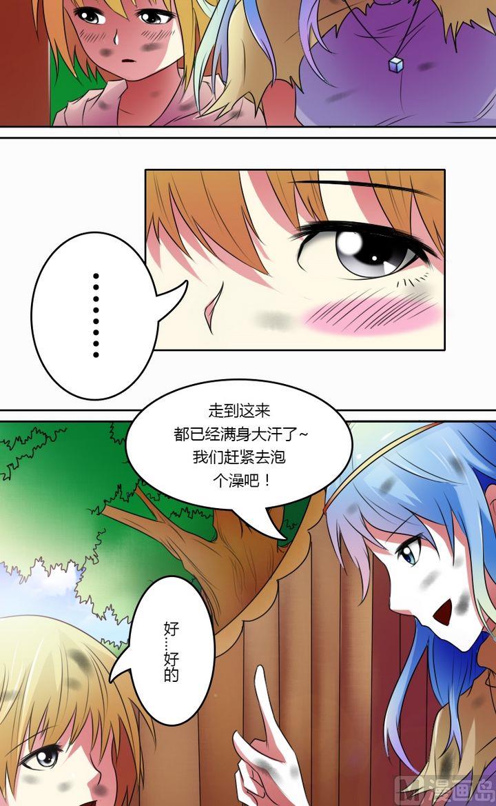 第24话 残酷的现实（下）9