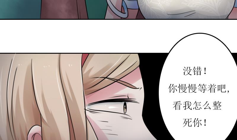 第87话 添把火 上18