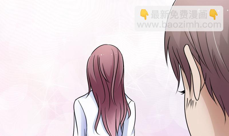 第63话 利用 上15