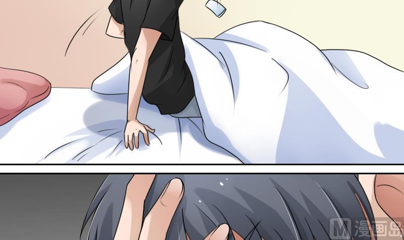 第76话 不能在一起 下5