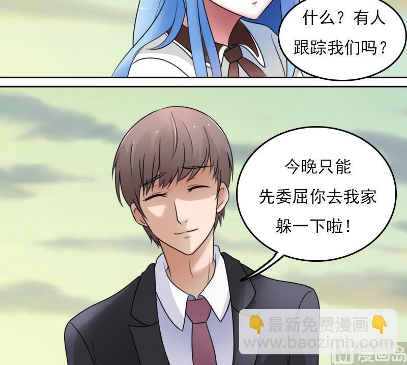 第69话 恶作剧 下14