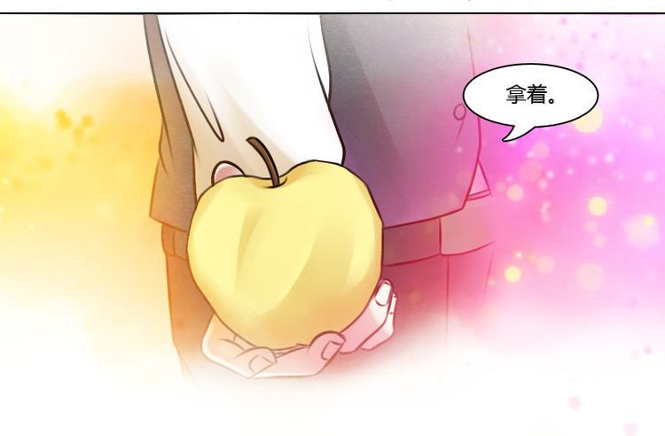 第2话 俊美傲娇贵少爷（下）11