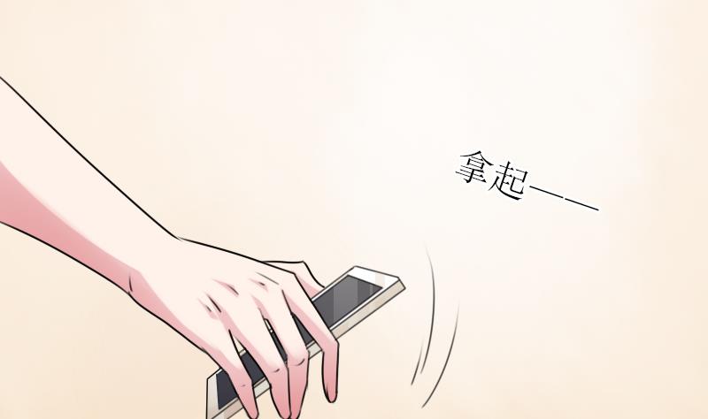 第87话 添把火 下24