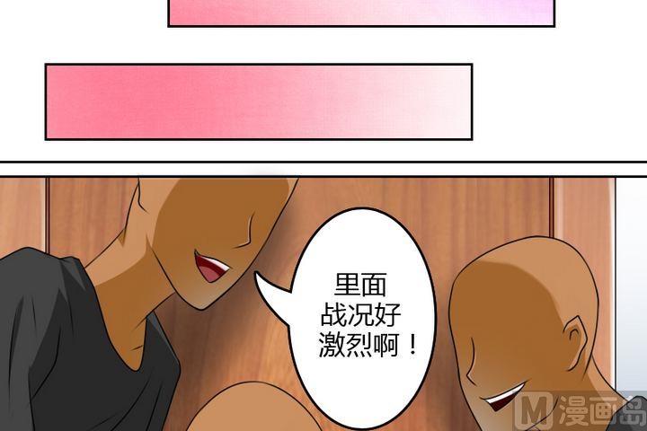 第13话 胜利大逃亡（上）27
