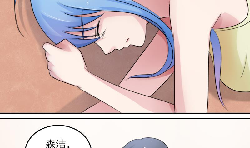 第80话 毒发 上7