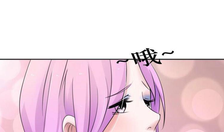 第82话 女儿 上7