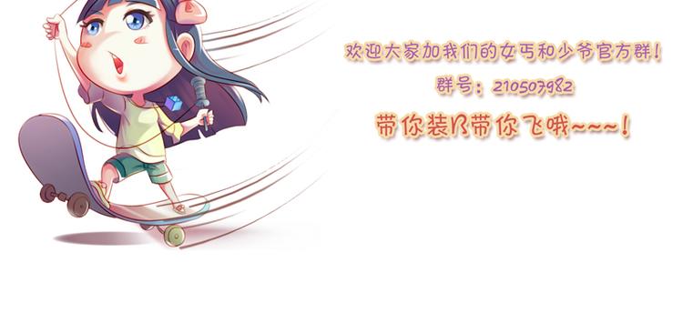 第1话 家暴（上）23