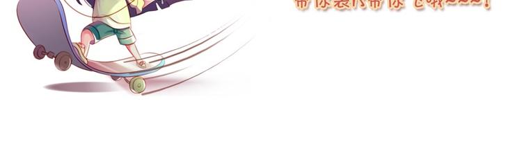 第8话 老管家（上）34
