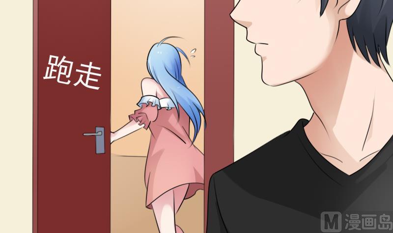 第77话 你流血了 下5