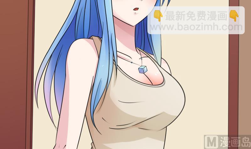 第79话 还能更尴尬些吗 上17