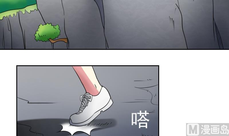 第56话 无路可逃下2