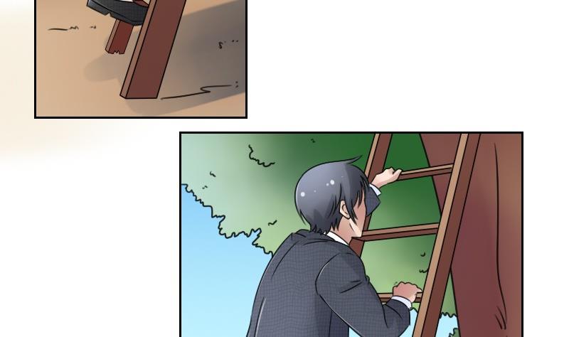 第55话 掳走上3