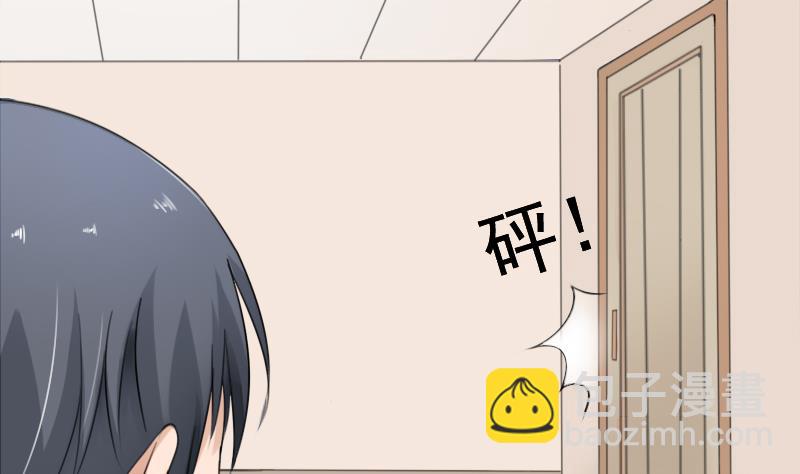第80话 毒发  下15