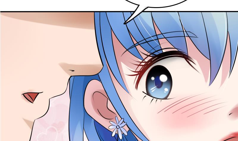 第85话 谁的女朋友 下27