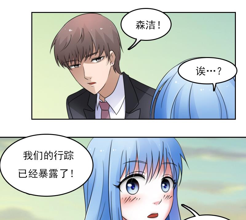 第69话 恶作剧 下13