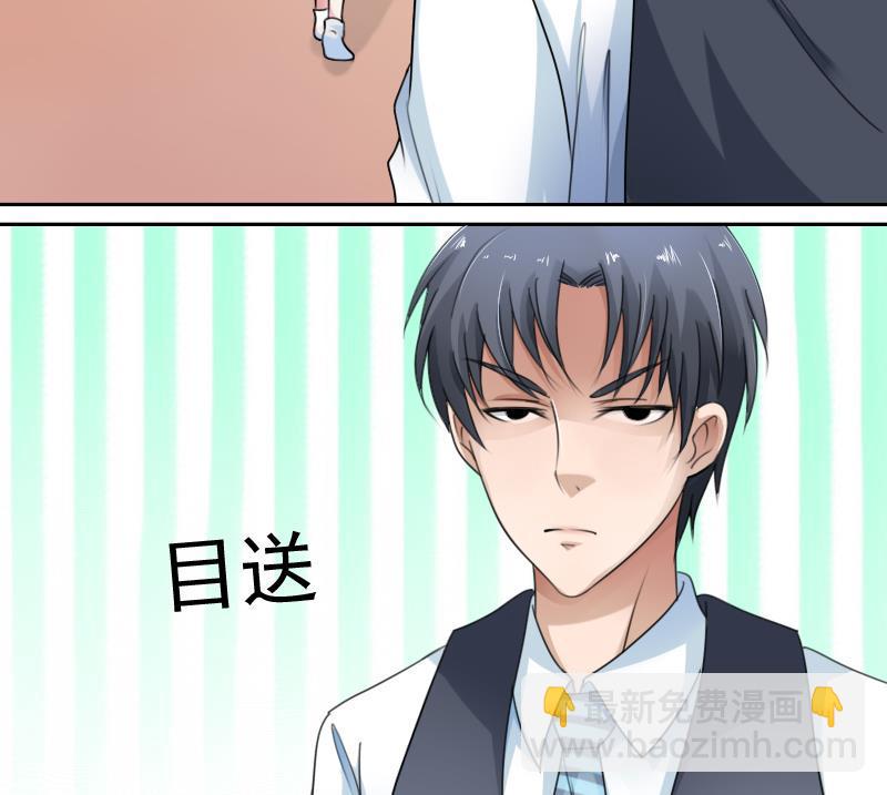 第79话 还能更尴尬些吗 下12