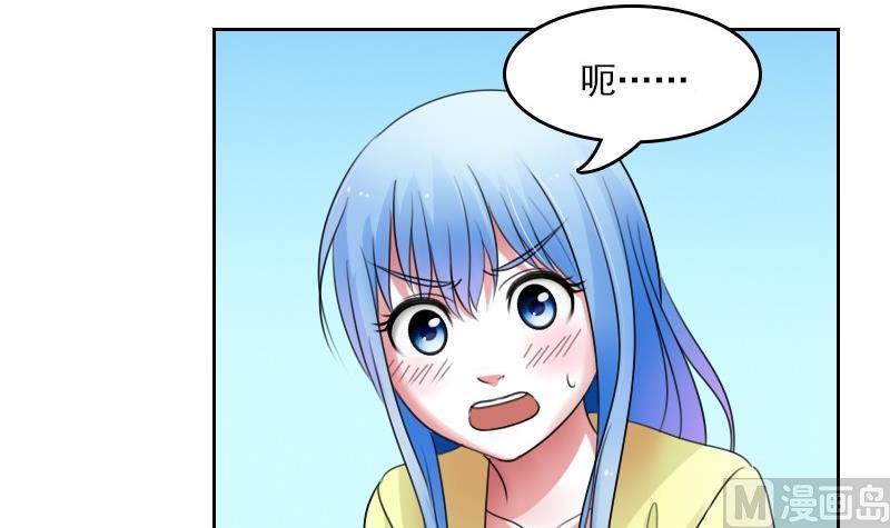 第55话 掳走上23