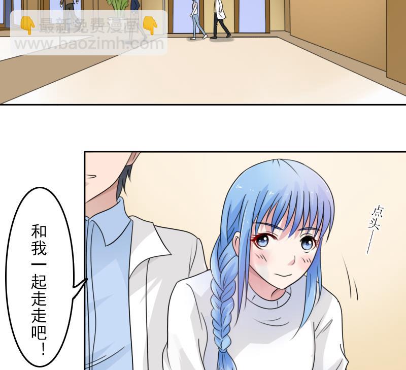 第90话  吃里扒外 上13