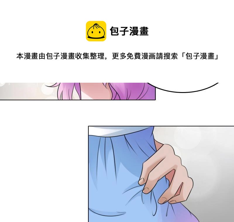 第82话 女儿 下10