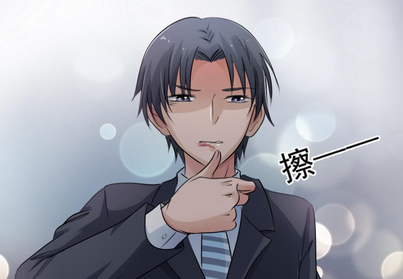 第86话 壁咚一下 下12
