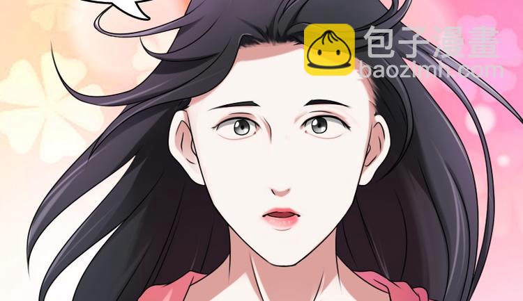 第6话 骆氏集团（上）19