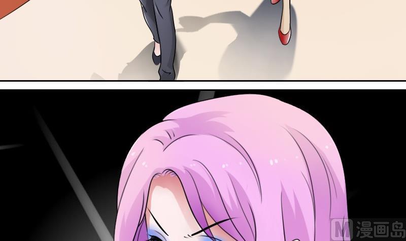 第53话 泄露踪迹上5