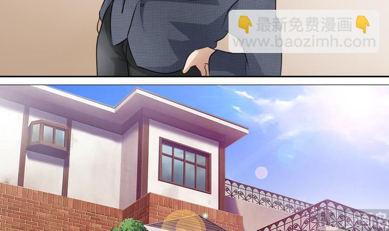 第68话 约见 上23