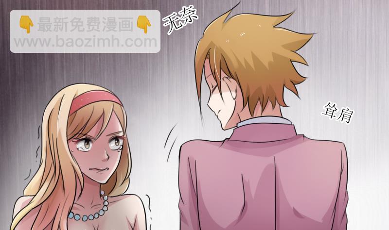 第87话 添把火 上24