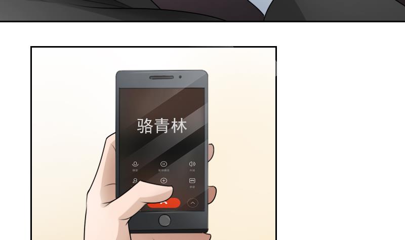 第68话 约见 上18