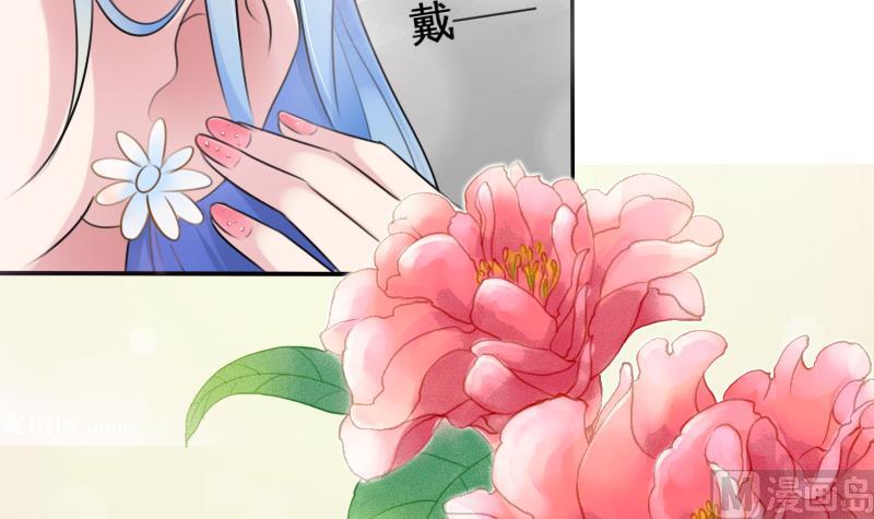 第85话 谁的女朋友 上23