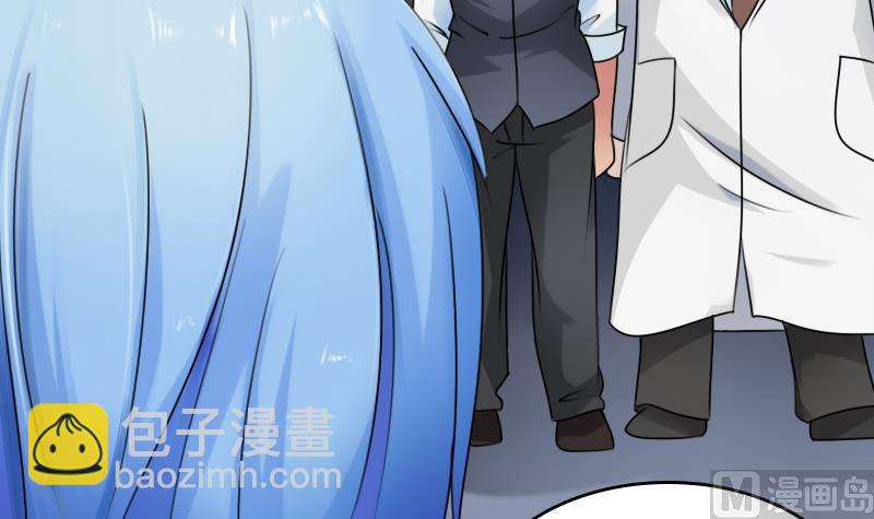 第80话 毒发  下2
