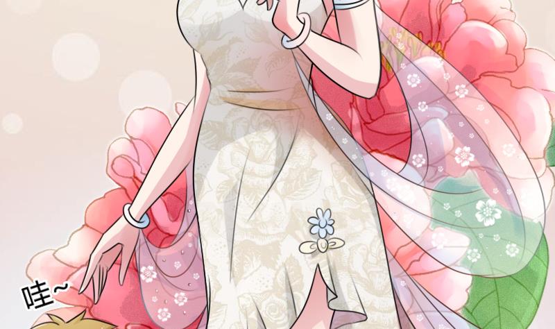 第85话 谁的女朋友 上25