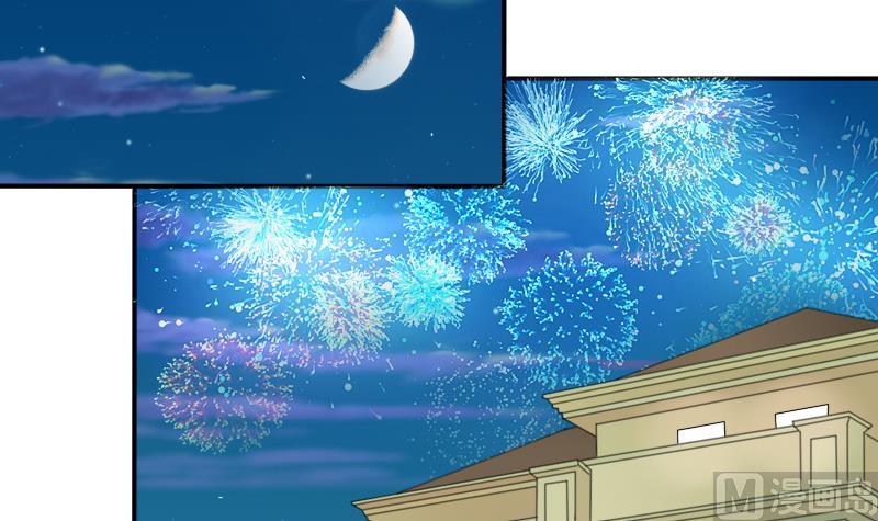 第84话 祸水东引 下20