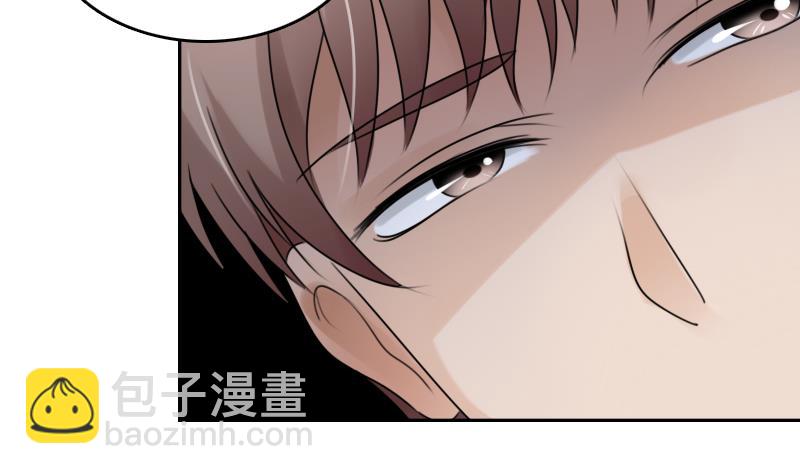 第89话 三个男人一台戏 下27