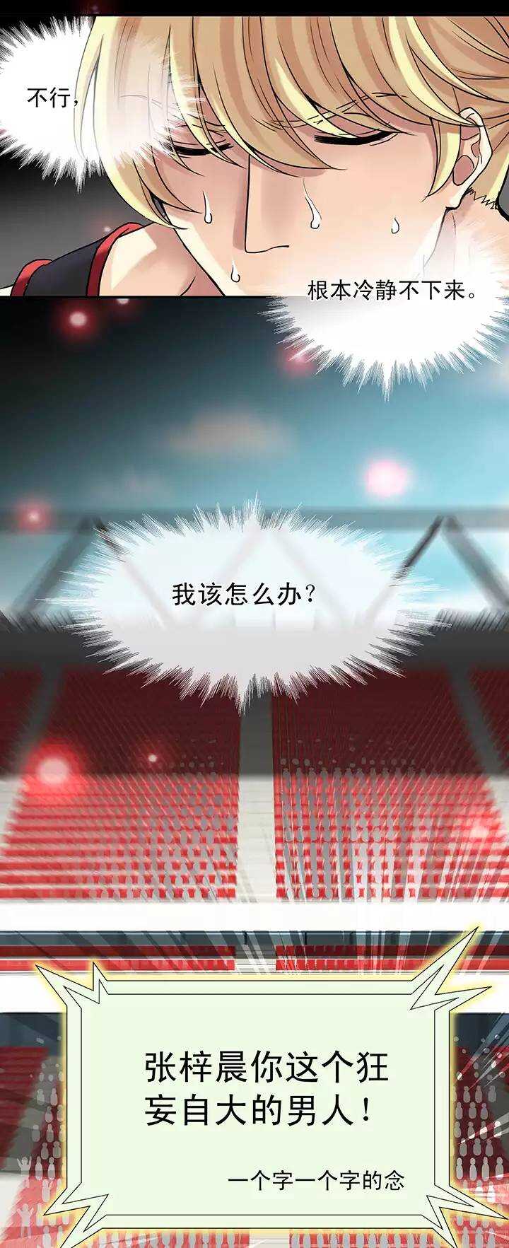 060 莫名其妙的对决039