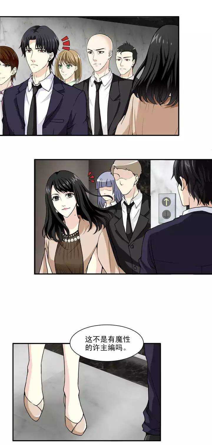 117 与奶奶的谈话0216