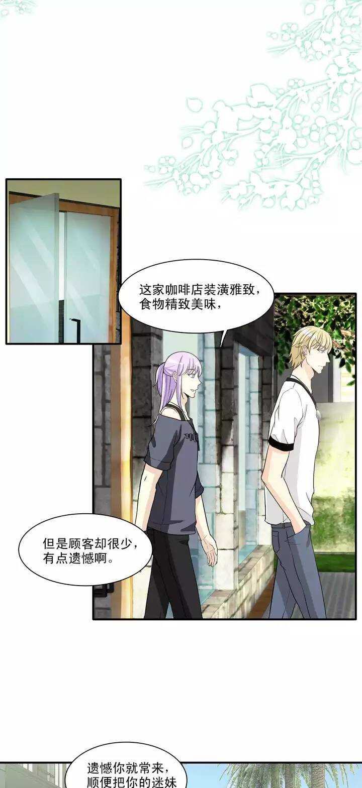 101 画画测试25