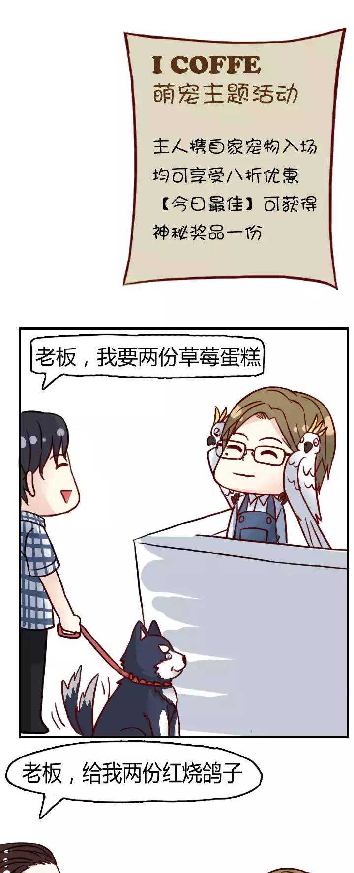 119 编辑的职责0215