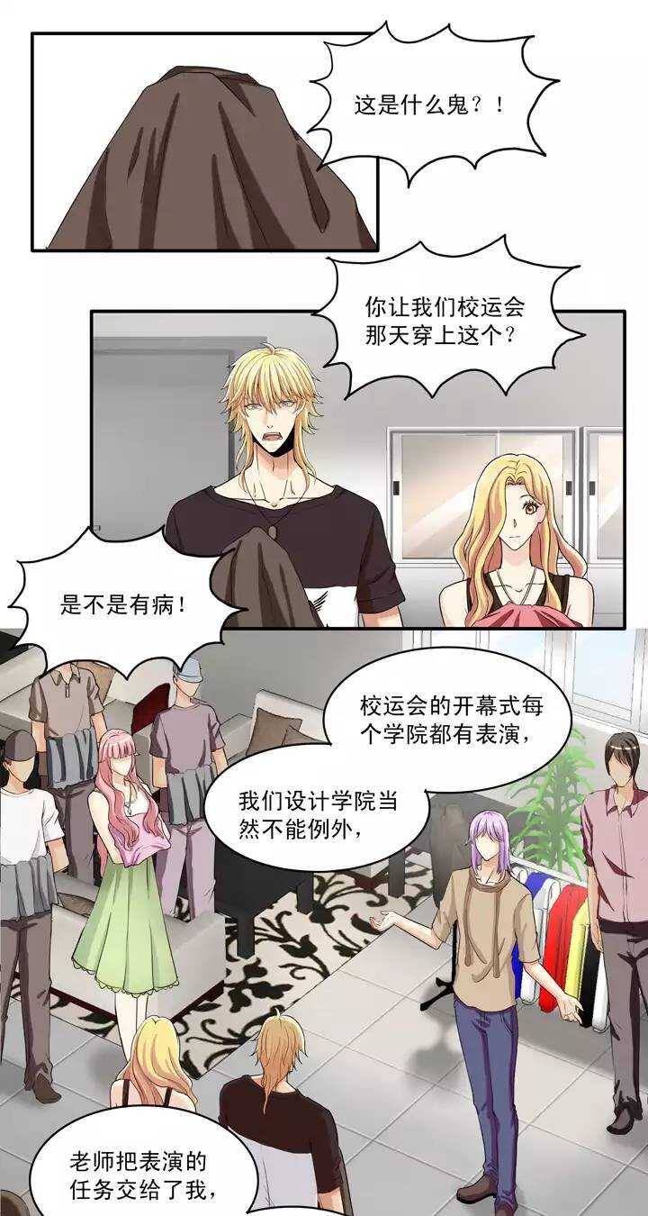 055 又一扇新世界大门打开了24
