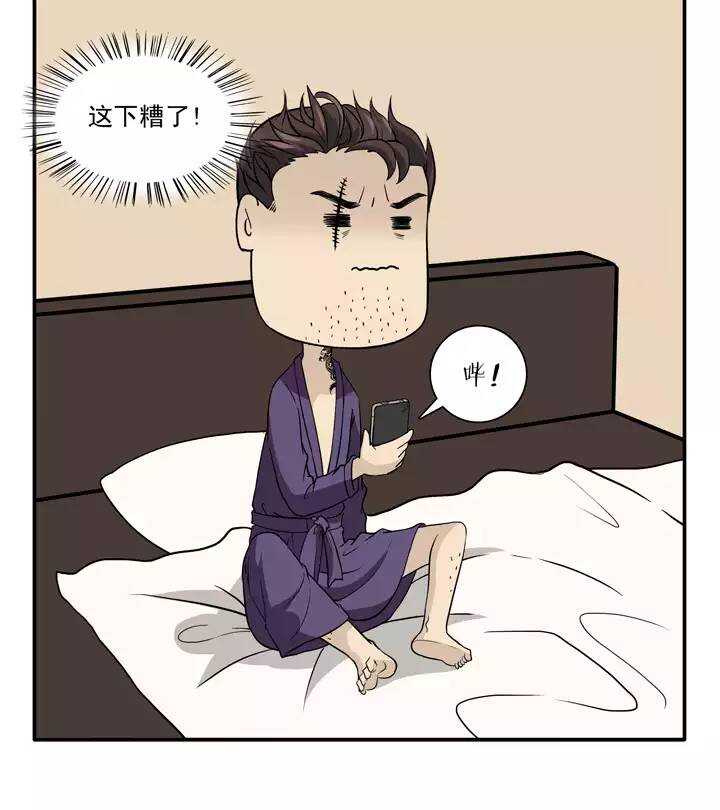 132 营救小乐3