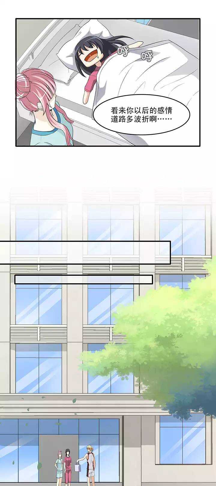 063 约定0222