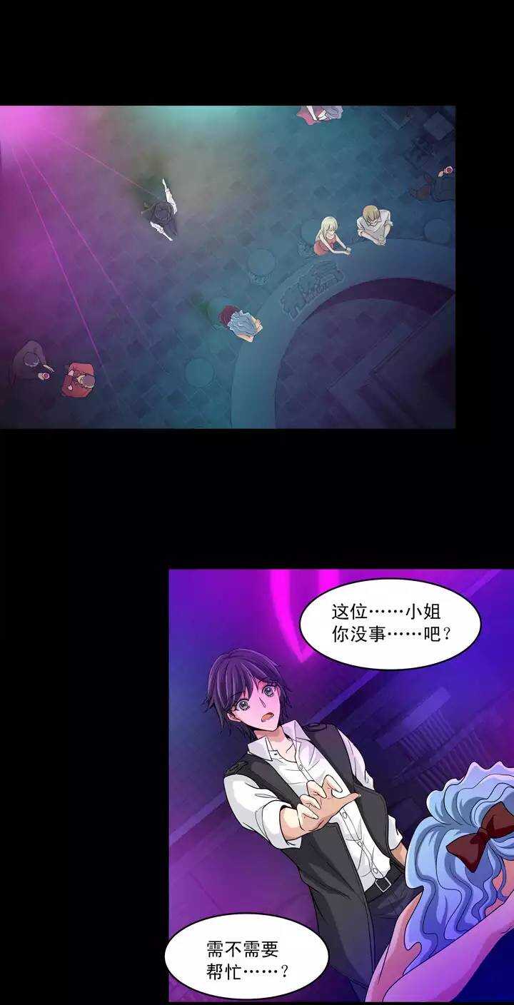 第022话 新鲜的体验26