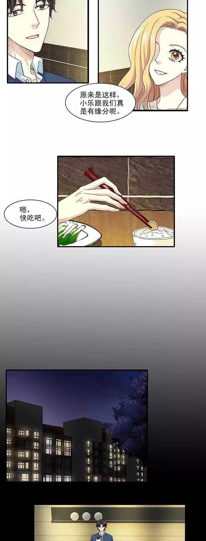 153 照片威胁27