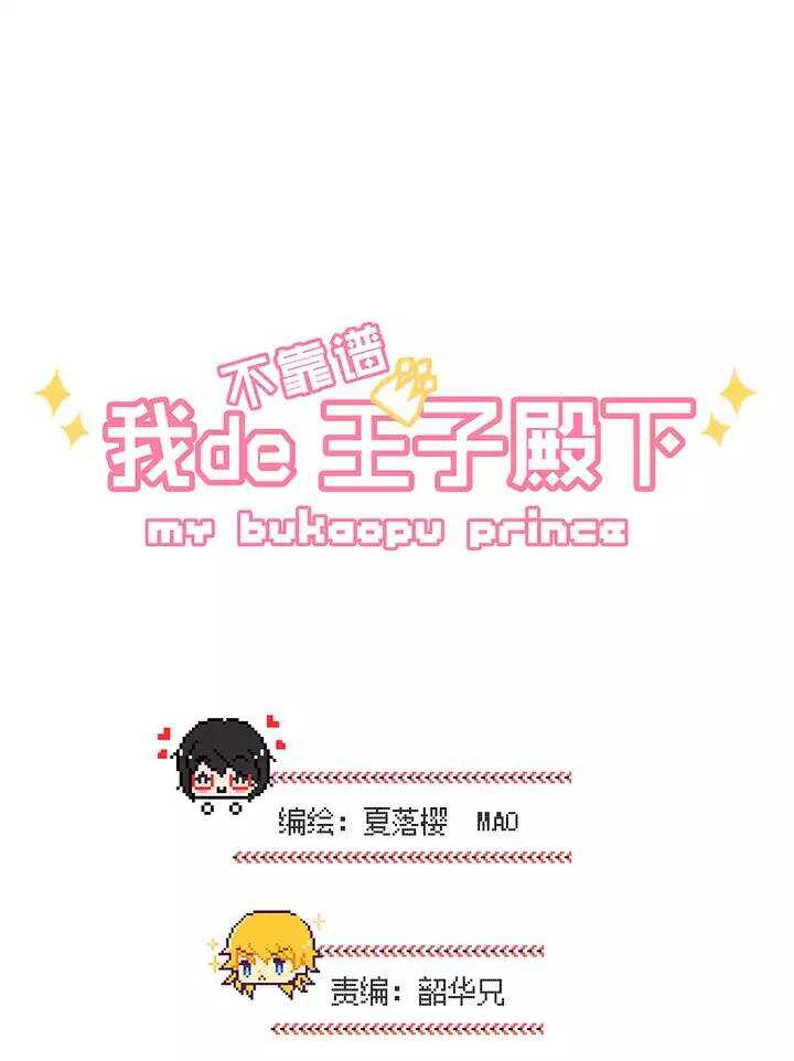 055 又一扇新世界大门打开了2