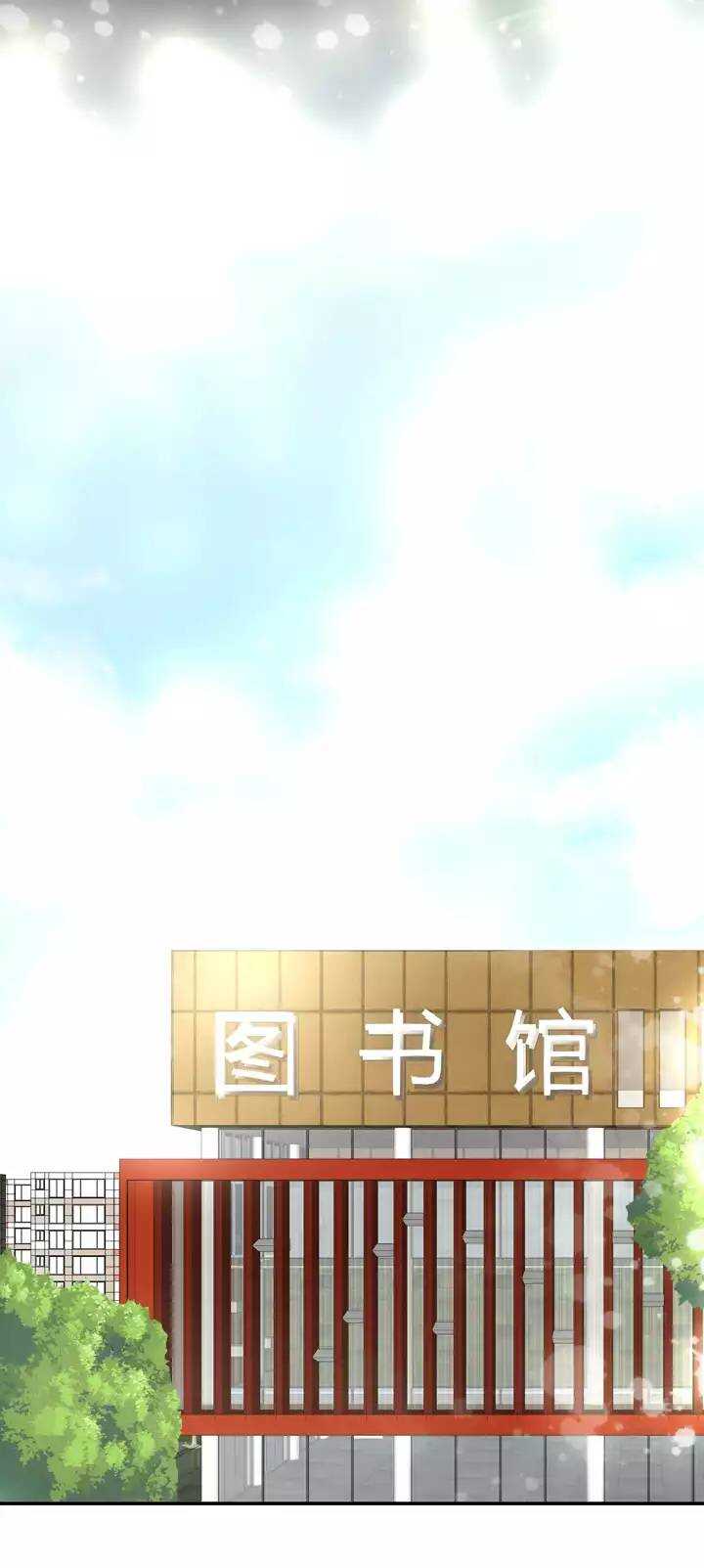 040 我们做朋友吧029
