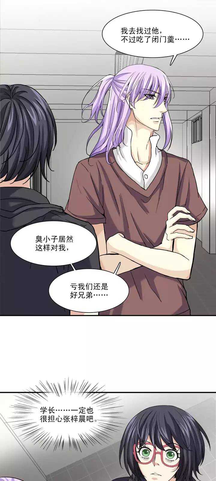 091 结束与开始 0217