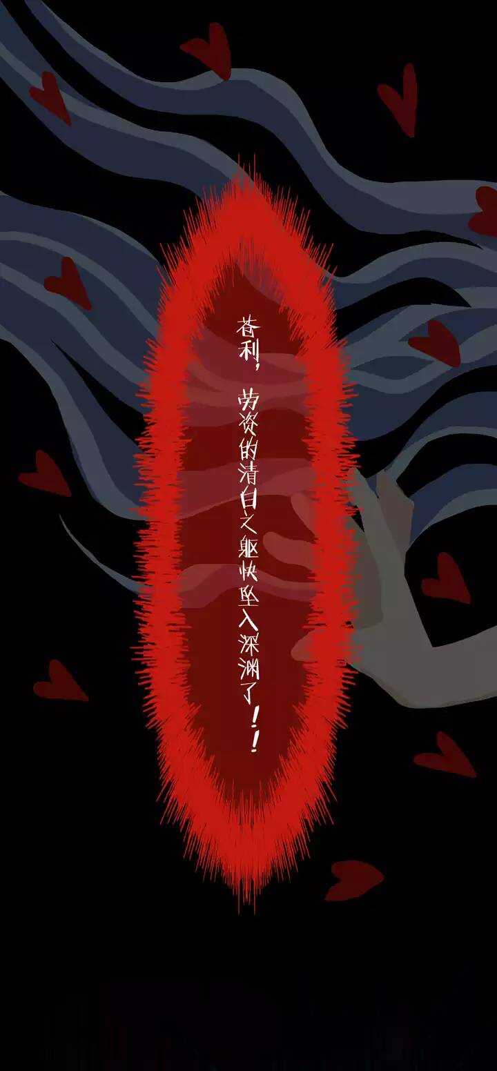 第023话 新鲜的体验022
