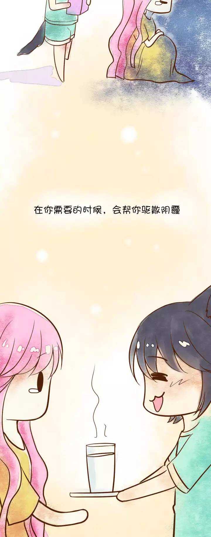 042 求求你0225